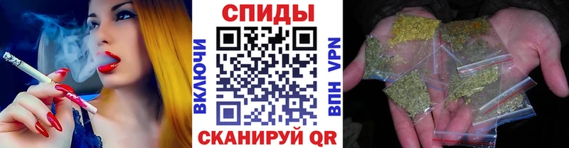 KRAKEN ссылка  купить наркоту  Курган  Бутират оксана 