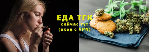 МДПВ Аркадак