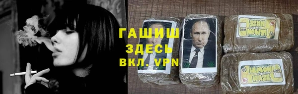MDMA Арсеньев