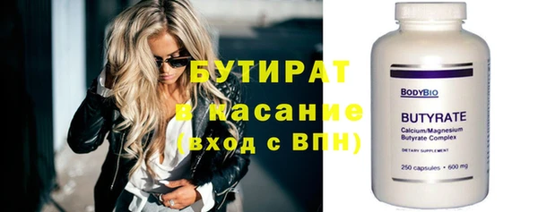 МДПВ Аркадак