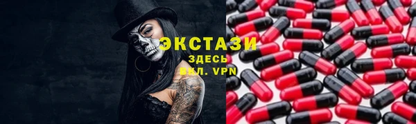 скорость mdpv Лиски