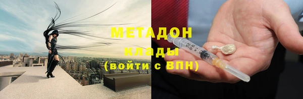 МДПВ Аркадак