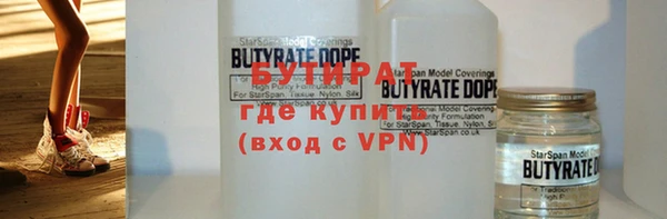 МДПВ Аркадак