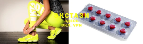 мефедрон мука Струнино