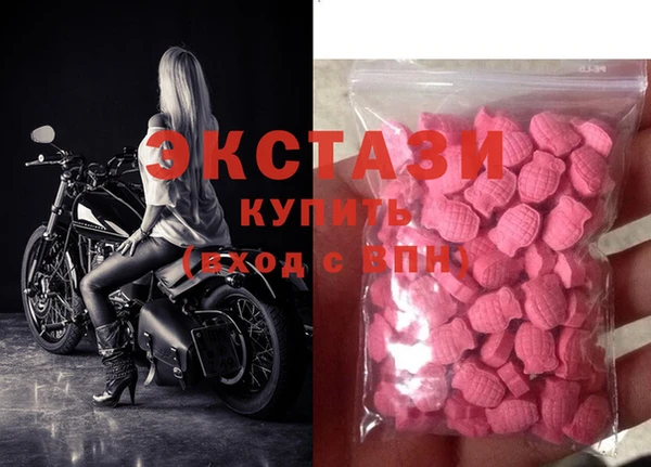 кокаин Алексин