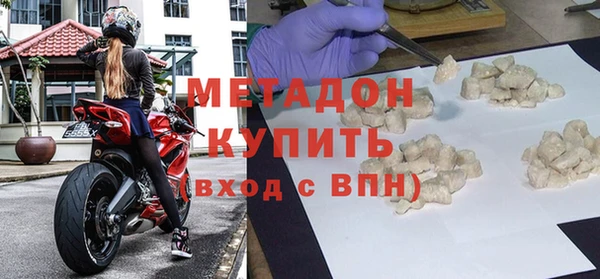 МДПВ Аркадак