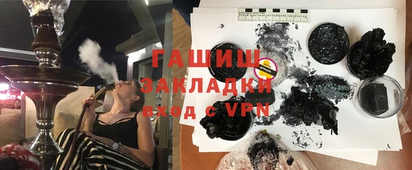 гидропоника Строитель