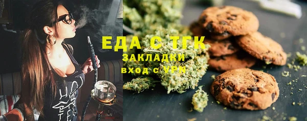 МДПВ Аркадак