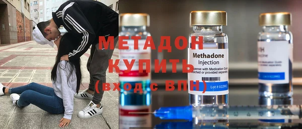 МДПВ Аркадак